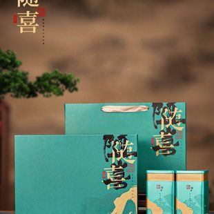 新款高档半斤一斤茶叶礼盒红茶绿茶白茶通用茶叶盒包装盒空盒定制