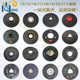 盘博电机针m65m90轮子m80排水管 铭胶条吸创南配件吸水 刷m70