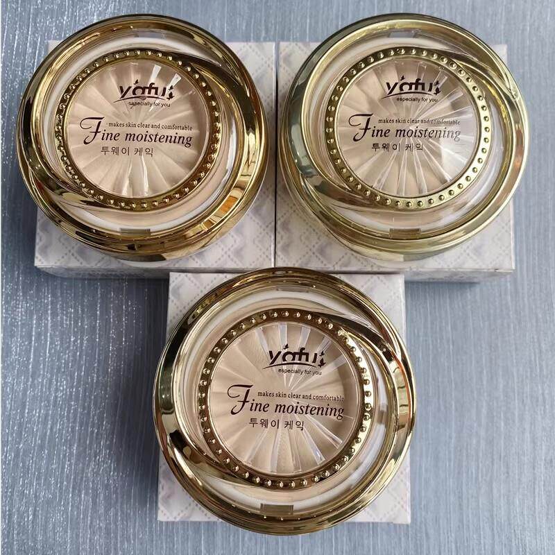 yafu雅芙粉饼细致保湿粉膏干粉闪粉珠光 双层两用粉遮瑕定妆1065