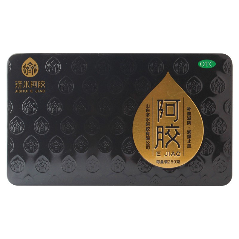 [济水阿胶]阿胶 250g 补血滋阴润燥止血血虚眩晕心悸心烦肺燥咳嗽