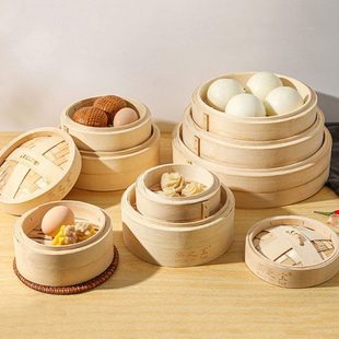 小竹笼蒸屉加深加高包子专用竹编家用竹制小笼包蒸笼小竹蒸笼商用