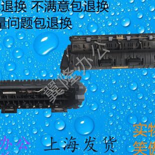 1801 2200 定影器加热组件 包邮 棍 2010 京瓷1800 1810 2201
