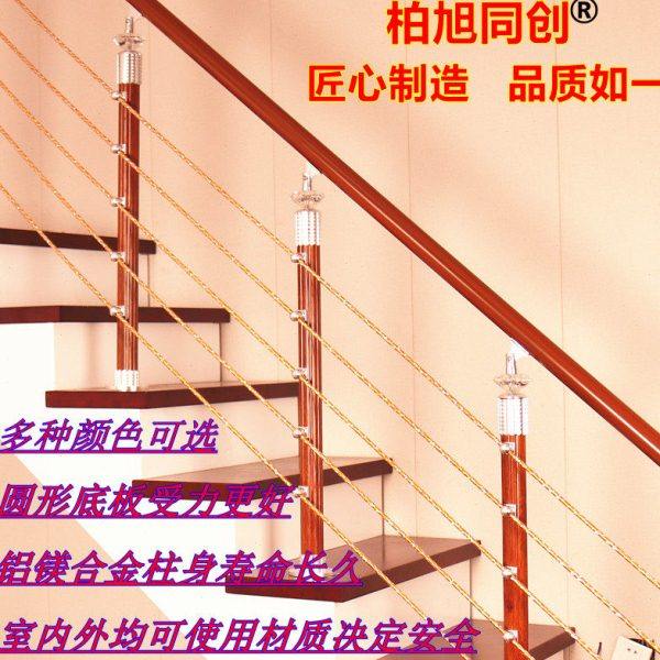 加厚铝镁合金立柱楼梯扶手护栏室内家用栏杆欧式复式简约现代护栏