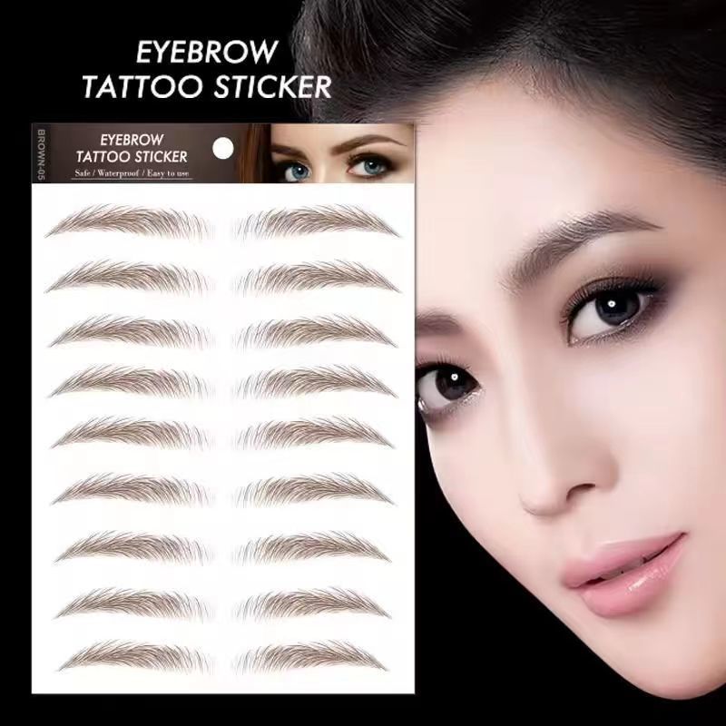 网红同款纹眉贴3D眉毛贴仿真仿化妆/美容工具