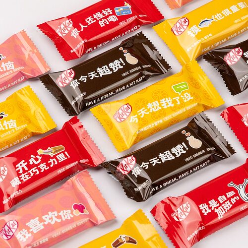 雀巢奇巧kitkat威化巧克力