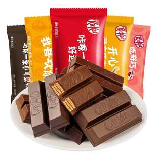雀巢奇巧kitkat巧克力威化饼干牛奶黑抹茶孙颖莎礼物零食年货礼盒