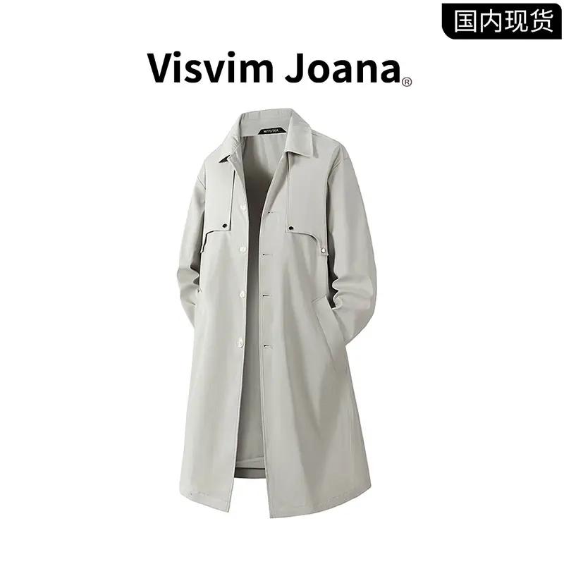 品牌现货撤柜】VISVIM JOANA翻领中长款风衣男士秋冬防风外套大衣