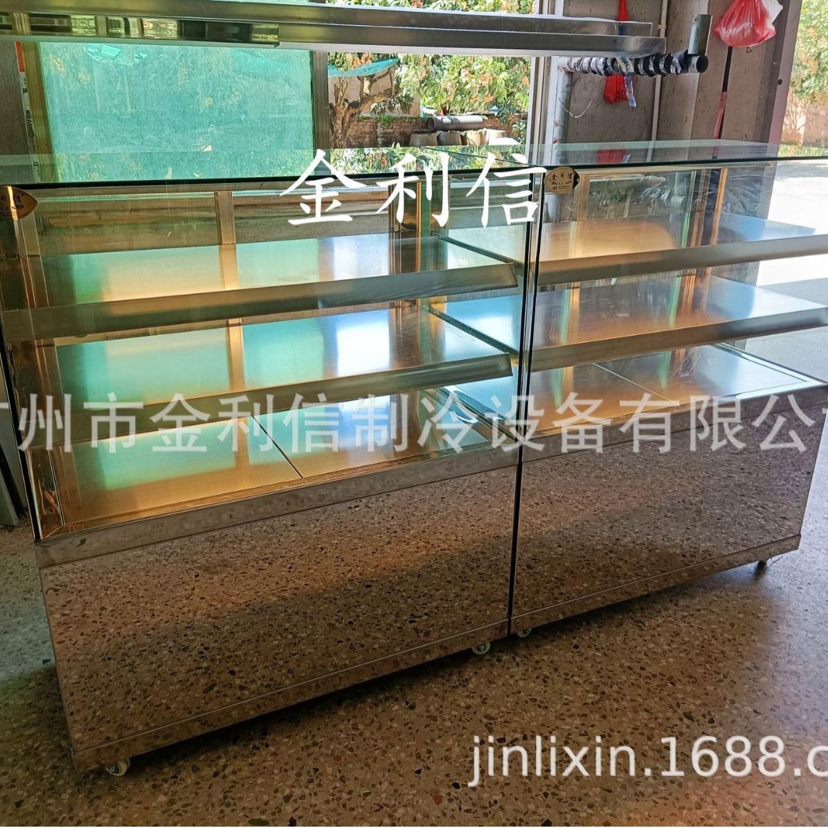 绿豆饼披萨电热保酥展示柜烤红薯盒饭保温陈列加热柜