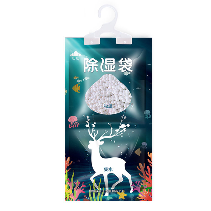 山山大容量除湿袋可挂式室内防潮吸湿干燥剂衣柜除湿剂防霉吸潮,居家日用,除湿挂件,淘宝优惠券,粉丝福利购,淘宝优惠卷