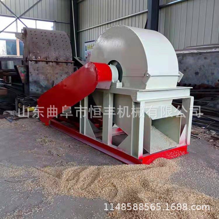 供应锤式木材粉碎机树枝菇木破碎机干湿两用秸秆玉米芯粉碎机