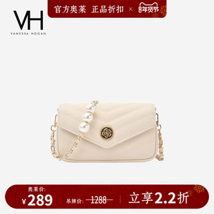 VH女包雅然信封包2025新款春夏真皮牛皮链条斜挎小包包腋下单肩包