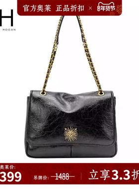 VH女包复古邮差包腋下链条单肩包斜挎气质百搭通勤大容量托特包包