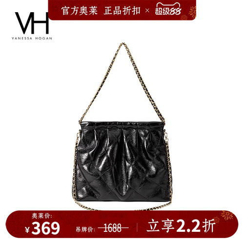 VH女包褶皱流浪包大容量购物袋