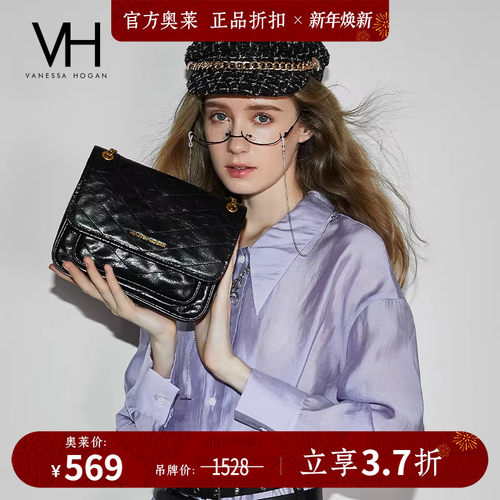 VH女包油蜡腋下包头层牛皮斜挎包