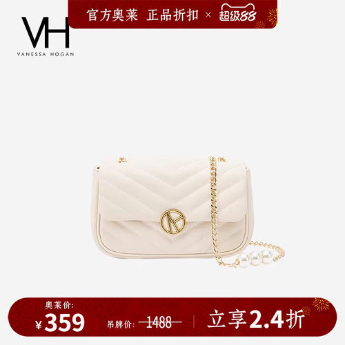 VH女包雅然砰砰包珍珠链条单肩包