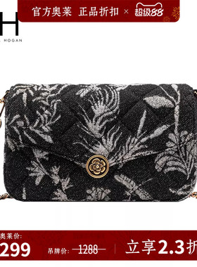 VH女包山茶花信封织物包小香风菱格国风链条小方包斜挎单肩包包