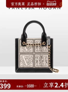 VH女包复古装饰系列手提包刺绣小众高级感包包轻奢斜挎包小方包