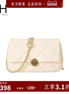 VH女包艾尔链条包简约柔软可调节菱格链条包高级感通勤单肩斜挎包