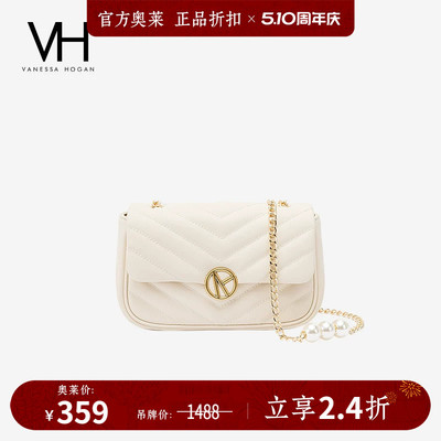 VH女包雅然砰砰包珍珠链条单肩包
