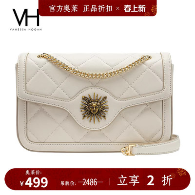 VH太阳神链条菱格包单肩斜挎包