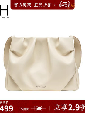 VH女包柔柔褶皱包百搭简约通勤大容量托特包单肩包大容量腋下包包