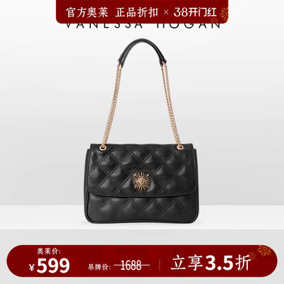 VH女包茵然单肩包菱格真皮牛皮优雅百搭通勤斜挎包大容量链条包包