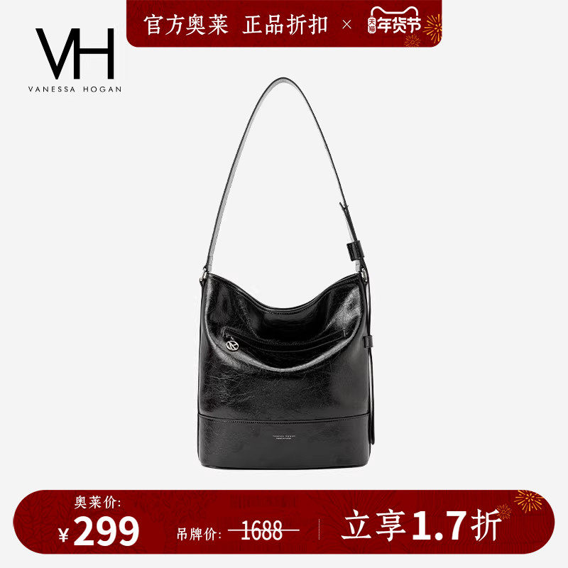 VH女包可可水桶包新款简约个性牛皮腋下包纯色斜挎包大容量单肩包,箱包皮具/热销女包/男包,水桶包,淘宝优惠券,粉丝福利购,淘宝优惠卷