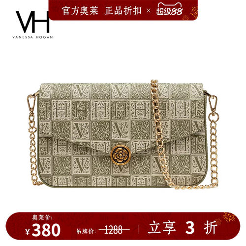 VH女包山茶花信封包小众高级感包包老花链条小方包百搭单肩斜挎包