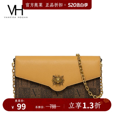 VH女包复古贝伦信封包链条单肩包