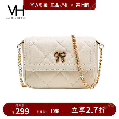 VH女包蝴蝶结菱格小包夏季百搭链条斜挎精致小包包mini手机小方包