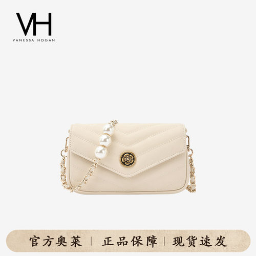 【送礼推荐】VH女包雅然信封包百搭真牛皮链条斜挎小包腋下单肩包