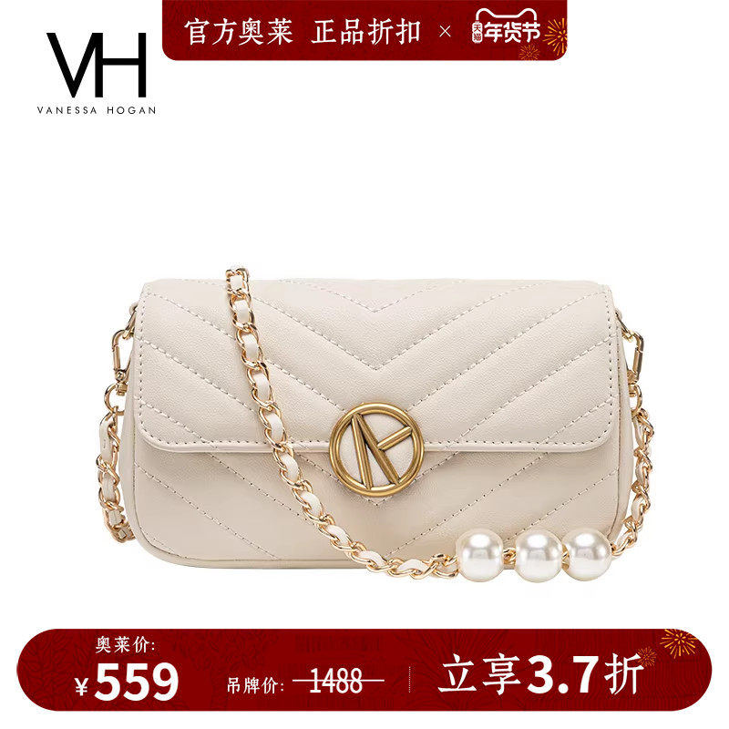 VH女包雅然斜挎包珍珠链条包高级感菱格单肩包优雅百搭简约小方包,箱包皮具/热销女包/男包,小方包,淘宝优惠券,粉丝福利购,淘宝优惠卷