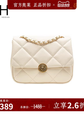 VH女包海伦软包经典百搭菱格软包春夏小方包日常通勤腋下包单肩包