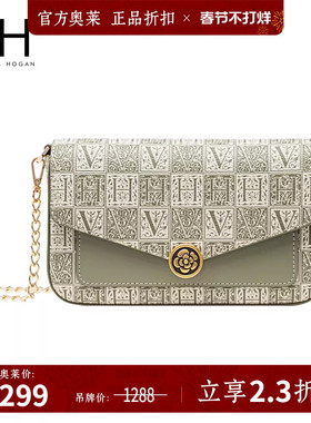 VH女包山茶花信封方包夏季新款百搭链条斜挎小包老花小方包单肩包