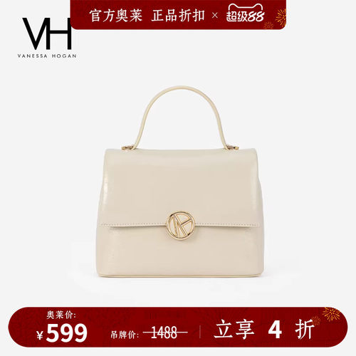 VH女包吐司软包轻便手提包