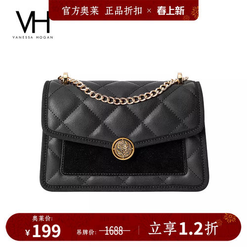 VH女包西洛信封包玫瑰腋下单肩包