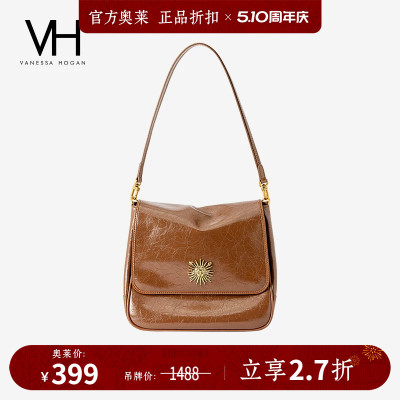 VH女包复古太阳神斜款包单肩包