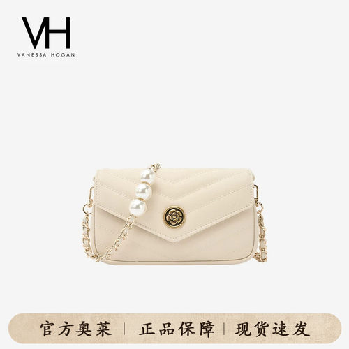 【送礼推荐】VH女包雅然信封包春夏真牛皮链条斜挎小包腋下单肩包