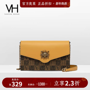 VH女包太阳神系列贝伦方包拼接老花链条单肩斜挎包复古质感腋下包