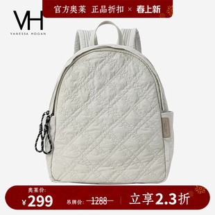 VH趣野系列菱格双肩包轻便户外运动背包大容量电脑包上班通勤包包