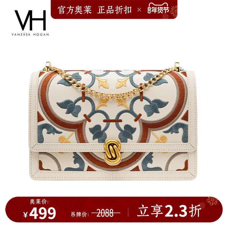 VH女包小众精致风琴包个性小众设计感国风刺绣单肩包复古斜挎包包,箱包皮具/热销女包/男包,小方包,淘宝优惠券,粉丝福利购,淘宝优惠卷