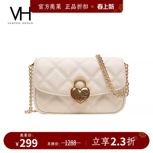 VH心动玫瑰锁包包简约菱格链条包