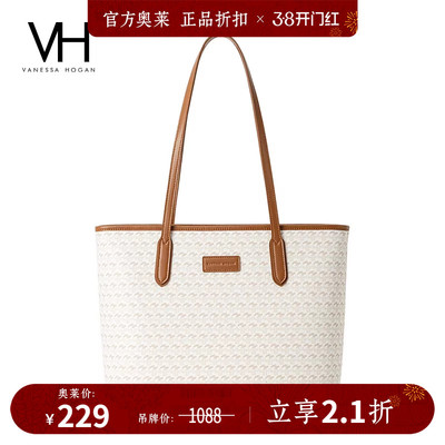 VH女包功能托特包大容量单肩包