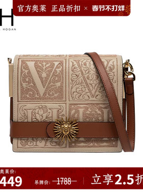 VH女包复古装饰方包小众设计感学院风不易撞款真皮腋下包单肩包包