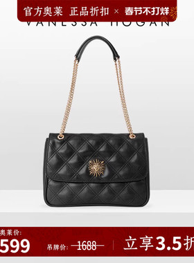VH女包茵然单肩包菱格真皮牛皮优雅百搭通勤斜挎包大容量链条包包