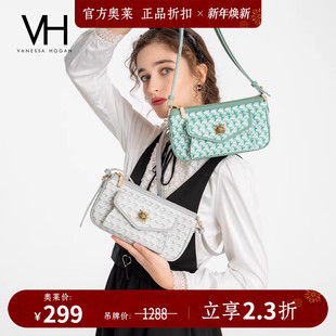 VH女包时尚 潮流腋下包通勤斜挎包 老花麻将包太阳神复古单肩包个性