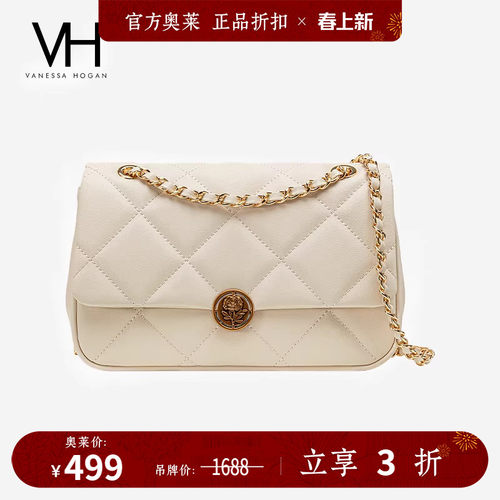 VH女包时尚玫瑰菱格包链条单肩包