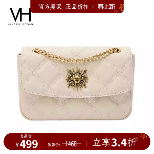 VH女包轻奢经典菱格包时尚单肩包
