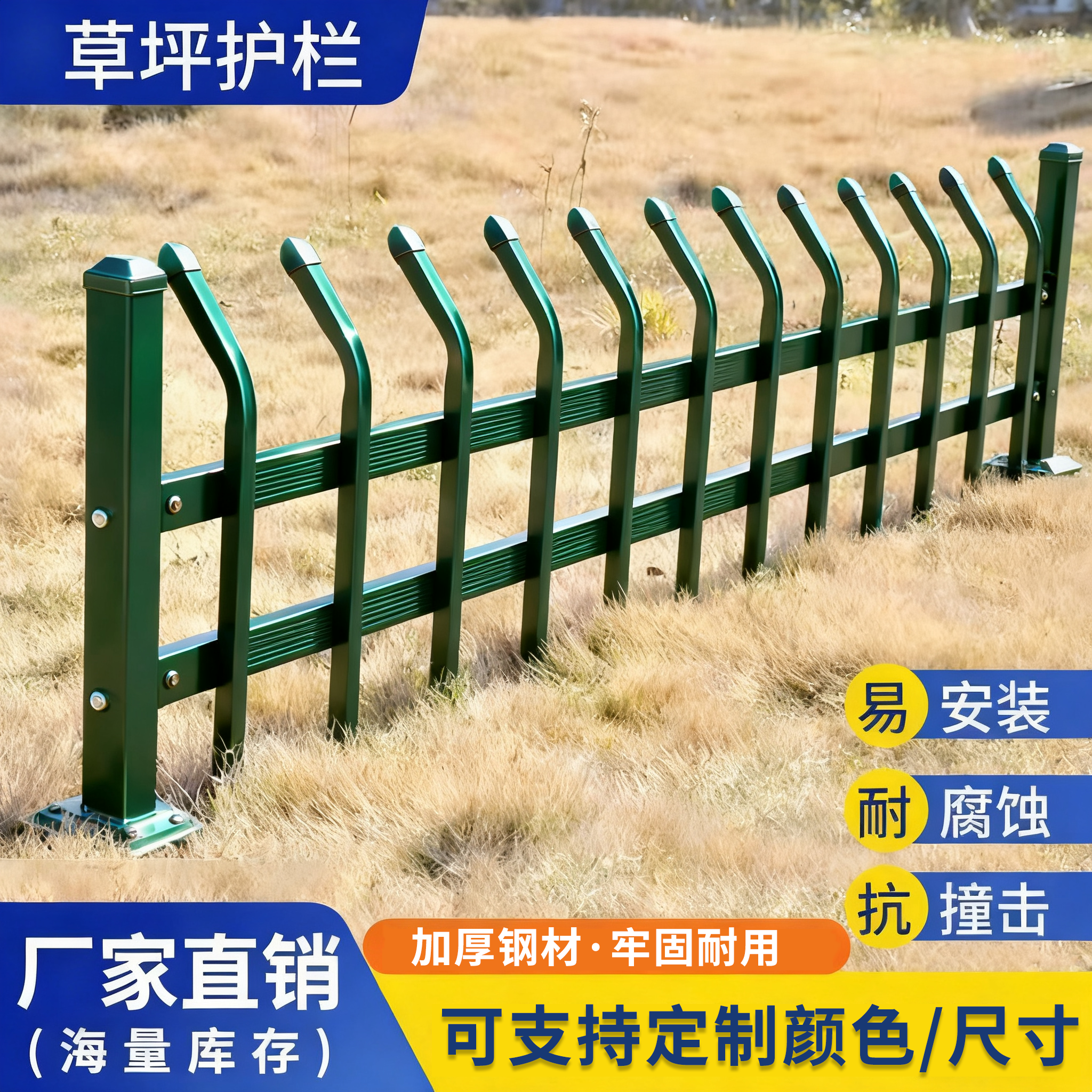 源头工厂承接乡村别墅绿化工程