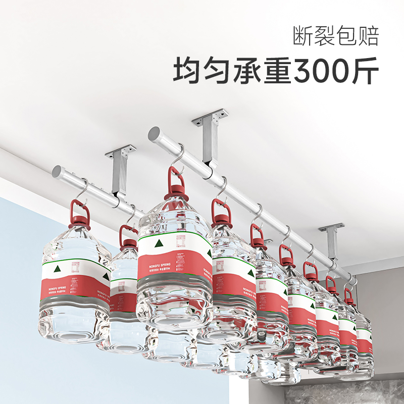 晾衣杆阳台顶装固定式铝合金晾衣架家用凉衣捍吊挂晒衣杆一根防风